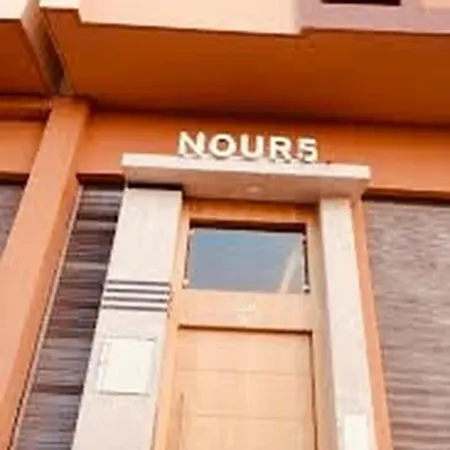 Noor 5 Residence Marrakesh Exterior photo