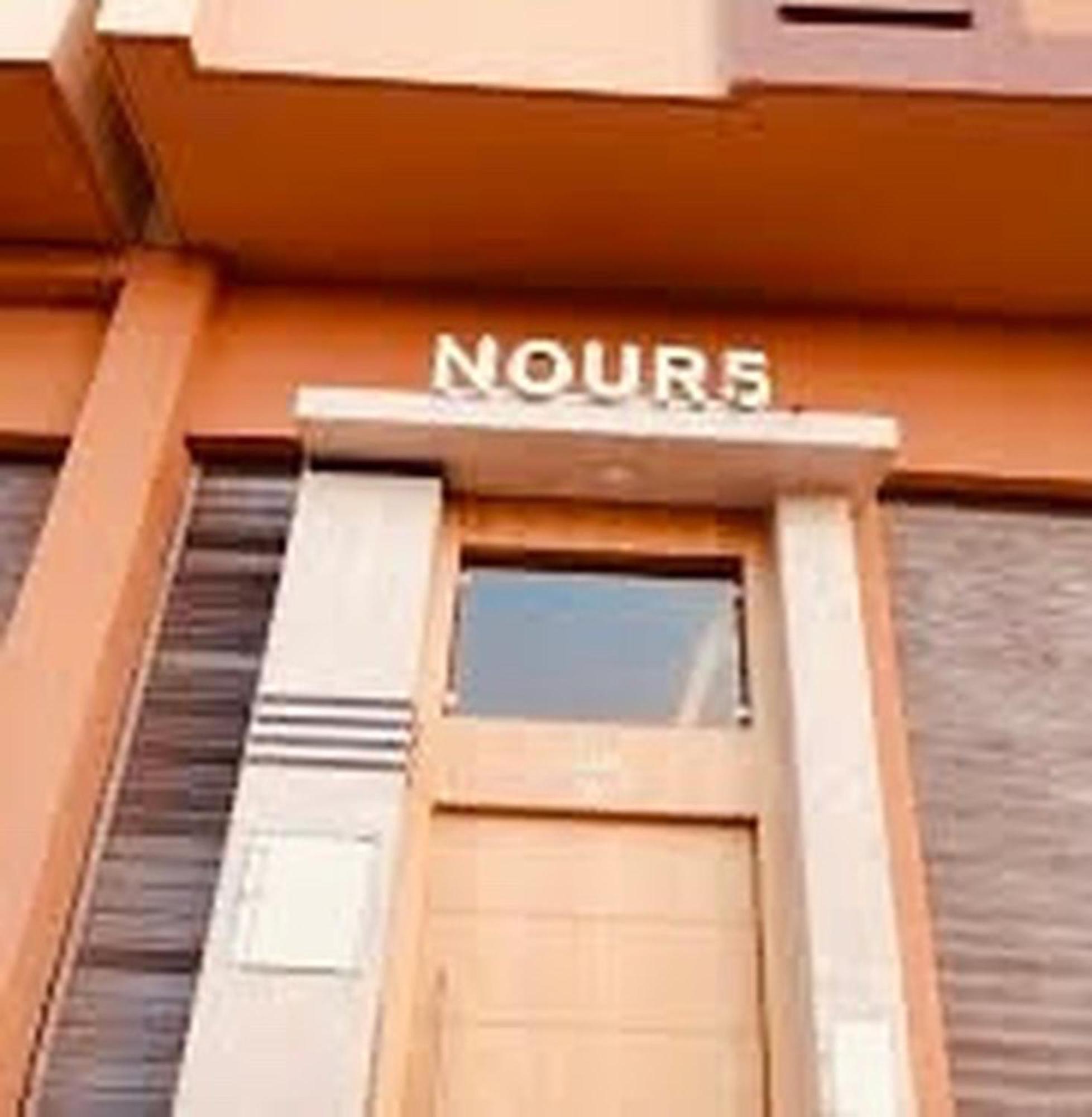 Noor 5 Marrakesch